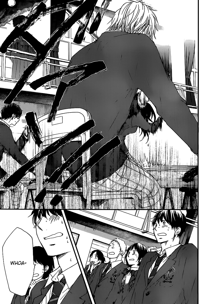 Kono Oto Tomare!, Chapter 9 image 02